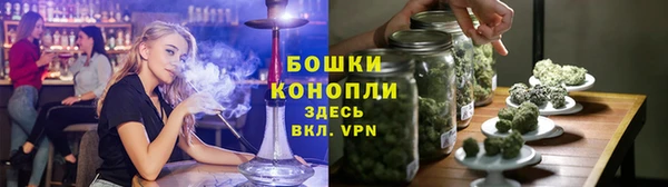 мет Михайловск