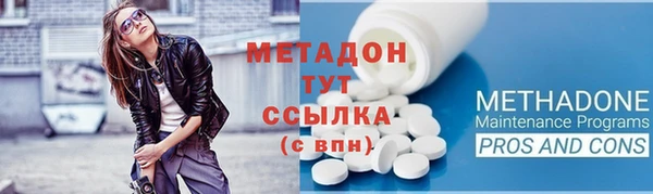 молекула духа Алексин