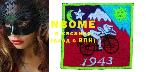 мет Михайловск
