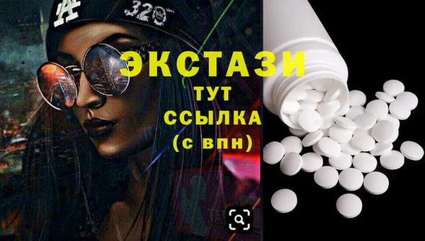 прущие крисы Михайлов