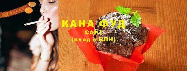 прущие крисы Михайлов