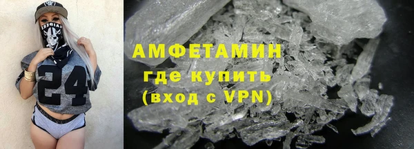 твердый Алзамай