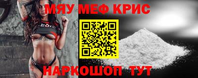 дурь Гатчина