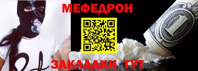 дурь Гагарин