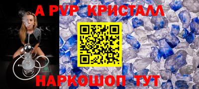 дурь Гагарин
