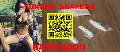 дурь Гатчина