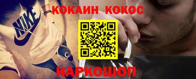 дурь Гатчина