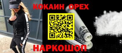 дурь Гагарин