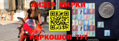 дурь Гагарин
