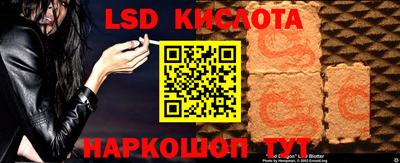 гашишное масло Гай