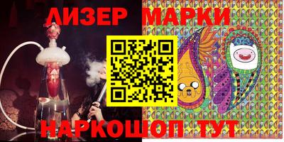 прущая мука Гусь-Хрустальный