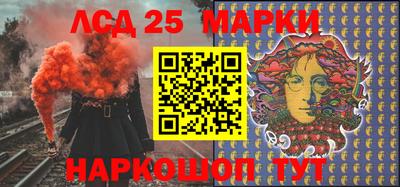 гашишное масло Гай