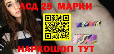 ешки Гусев