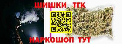 дурь Гатчина
