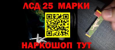 гашишное масло Гай