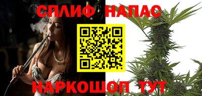 ешки Гусев