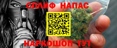 дурь Гатчина