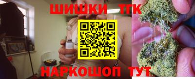прущая мука Гусь-Хрустальный