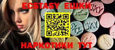 дурь Гатчина