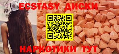 дурь Гатчина