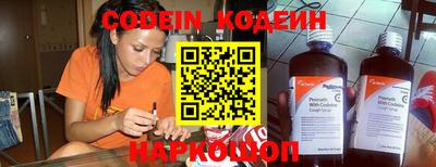 ешки Гусев
