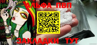 ешки Гусев