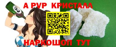 ешки Гусев