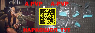 дурь Гагарин