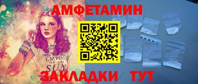 гашишное масло Гай