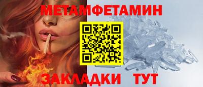 гашишное масло Гай