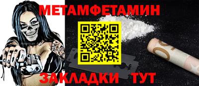 гашишное масло Гай