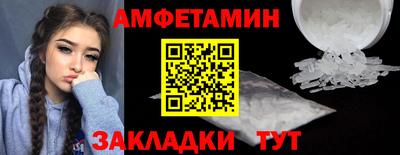 дурь Гатчина