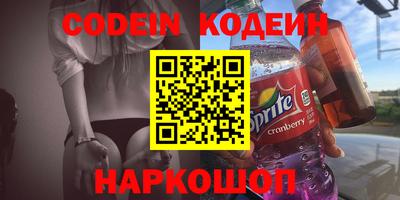 дурь Гагарин