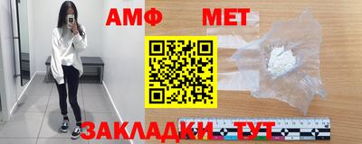 гашиш Гусиноозёрск