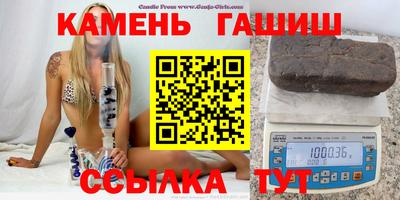 дурь Гатчина
