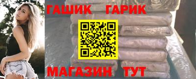 дурь Гагарин