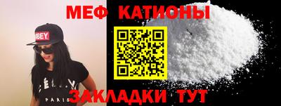 дурь Гатчина