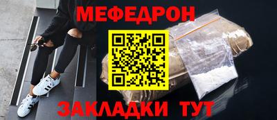 дурь Гагарин