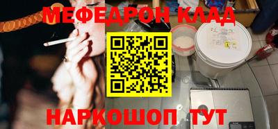 дурь Гагарин